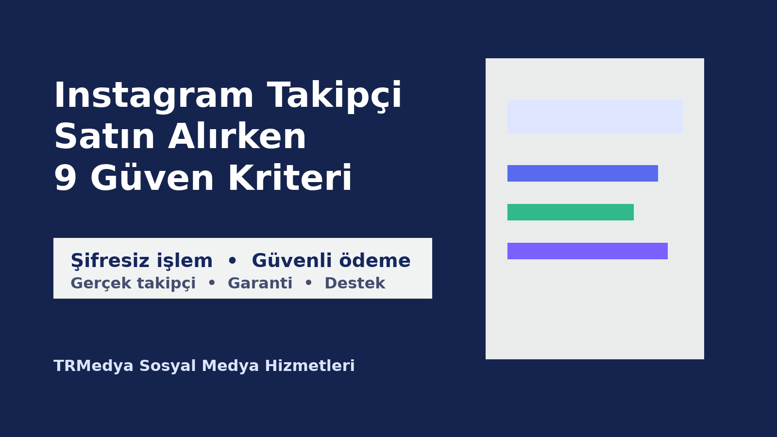 Instagram Takipçi Satın Alırken Dikkat Edilmesi Gereken 9 Kriter